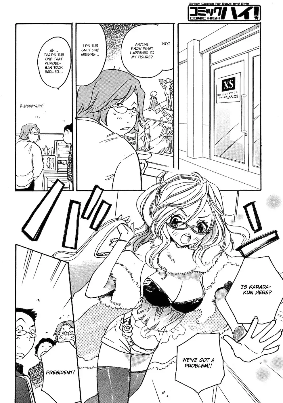 Miman Renai Chapter 8 6